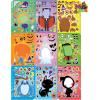 imageJOYIN 36 PCS Halloween Craft Stickers for Kids Party Favor Make a Face Stickers with Designs Witch Vampire DIY Craft Supplies for Halloween Party Game Classroom Activities Gift GoodiesCute Stickers
