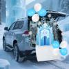 imageJOYIN Halloween Trunk or Treat Ice Kit Snow Castle Theme Decorations  Ice Snow Castle with Snowflakes DecorsBalloon Quilt Car Decorations for SUV Garage Door Party Supplies