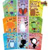 Cute Stickers