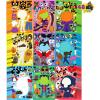 imageJOYIN 48 Pcs Halloween Pumpkin Stickers for Kids Halloween Party Favor Craft Party Supplies Funny Sticker with Different Pumpkin Design Classroom Activities Games Goodies Treat GiftsAge 3Face Stickers