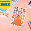 imageJOYIN 24 Sheets 9quotx6quot Make a face Stickers for Kids Make Your Own Stickers with Unicorn Dinosaur Sea and Safari Animals Party Favors Kids Crafts Goodie Bags Stuffers Classroom ActivitiesSea