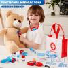 imagePlayAct Kids Doctor Kit 16Piece Pretend Play Medical Kit with Bag Doctor Role Play Set with Realistic Toy Stethoscope Reusable Record Cards Dress Up Playset for Toddlers Ages 3