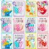 imageJOYIN 12 Packs Cards with Pop Fidget Keychain Toys Stress Anxiety Relief Fidget Toys with Cards for Kids Classroom Exchange Prizes Party Favors