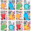 imageJOYIN 24 Sheets 9quotx6quot Make a face Stickers for Kids Make Your Own Stickers with Unicorn Dinosaur Sea and Safari Animals Party Favors Kids Crafts Goodie Bags Stuffers Classroom ActivitiesDinosaur