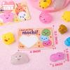 imageJOYIN 28 Packs Gift Cards with Glitter Mochi Squishy Toys to Squeeze Kawaii Stress Relief Fidget Toy for Kids Classroom Exchange Prizes Party Favor