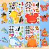 imageJOYIN 36 Sheets 9quotx6quot Make a face Stickers for Kids Make Your Own Animal Stickers with Unicorn Dinosaur Sea and Safari Animals Crafts Birthday Party Favors Goodie Bags Classroom ActivitiesSea