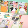 imageJOYIN 36 Sheets 9quotx6quot Make a face Stickers for Kids Make Your Own Animal Stickers with Unicorn Dinosaur Sea and Safari Animals Crafts Birthday Party Favors Goodie Bags Classroom ActivitiesFarm