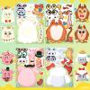 imageJOYIN 36 Sheets 9quotx6quot Make a face Stickers for Kids Make Your Own Animal Stickers with Unicorn Dinosaur Sea and Safari Animals Crafts Birthday Party Favors Goodie Bags Classroom ActivitiesFarm