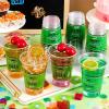 imageJOYIN 100 Pcs 16oz Graduation Party Plastic Cups Maroon Grad PET Cup Tableware Bulk for Class of 2025 Graduates Disposable Cups for 2025 High School College Graduation School Grad Party SuppliesGreen