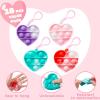 imageJOYIN 28 Packs Valentines Day Gift Cards with Pop Bubble Fidget Toys Heart Keychain Stress Relief Fidget Toy for Kids Adult Party Favors School Classmate Valentines GiftsClassic Heart