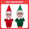 imageJOYIN 2PCS Christmas Elf Plush Doll Red and Pink Tiny Soft Plush Elf Doll Accessories for Christmas Holiday Decorations DressUp PartyRed Green