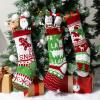imageJOYIN 3 Pack 18 Knit Christmas Stockings ReindeerChristmas TreeSnow Flakes Knitted Stocking Decorations for Holiday Tree Decorgreen basic