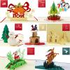 imageJOYIN 7 Pack Pop up Christmas Cards 3D Greeting Cards with Unique Designs and Envelopes 6quot x 6quot for Winter Merry Christmas Season Present