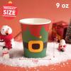 imageJOYIN Christmas 48 Pcs Paper Cup with Holiday Design 9 oz Xmas Disposable Dinnerware Cups Party Supplies for Hot and Cold BeveragesBright