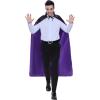 imageJOYIN Adult Child Unisex Vampire Costume Accessories Halloween Vampire Cape for Transylvania Dracula Theme PartyBlack  Purple