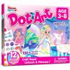 imageKlever Kits Dot Art Kit for Kids No Mess Sticker for Toddler 37 Craft Kits DIY Creative Activity Travel Toy Birthday Gifts for Boys Girls DinosaurPrincess